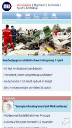 Nokia E7-00 - Internet - hoe te internetten - Stap 13 