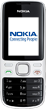 Nokia 2690