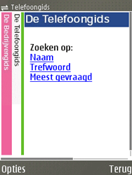Nokia E65 - Internet - hoe te internetten - Stap 11 