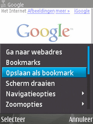 Nokia N82 - Internet - hoe te internetten - Stap 8 