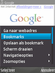 Nokia N82 - Internet - hoe te internetten - Stap 11 