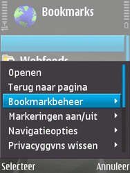 Nokia N82 - Internet - hoe te internetten - Stap 13 