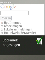 Nokia E65 - Internet - hoe te internetten - Stap 8 