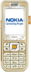Nokia 7360