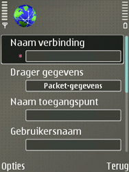 Nokia E65 - Internet - handmatig instellen - Stap 10 