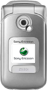 Sony Ericsson Z530i
