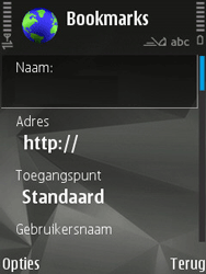 Nokia N82 - Internet - hoe te internetten - Stap 14 