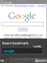 Nokia N82 - Internet - hoe te internetten - Stap 9 