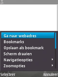 Nokia N82 - Internet - hoe te internetten - Stap 5 