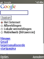 Nokia E65 - Internet - overzicht mogelijkheden - Stap 4 