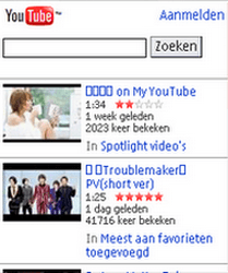 Nokia E65 - Internet - kosten en download snelheid - Stap 1 