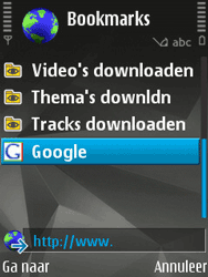Nokia N82 - Internet - hoe te internetten - Stap 12 