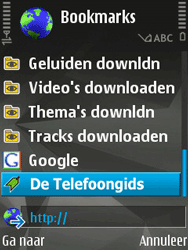 Nokia N82 - Internet - hoe te internetten - Stap 15 