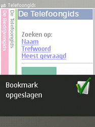 Nokia E65 - Internet - hoe te internetten - Stap 14 