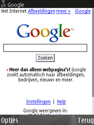 Nokia N82 - Internet - hoe te internetten - Stap 7 