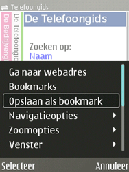 Nokia E65 - Internet - hoe te internetten - Stap 12 