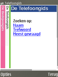 Nokia E65 - Internet - overzicht mogelijkheden - Stap 6 