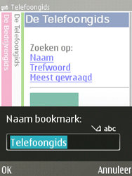 Nokia E65 - Internet - hoe te internetten - Stap 13 