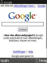 Nokia N82 - Internet - hoe te internetten - Stap 10 