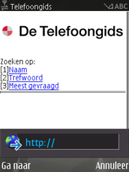 Nokia N82 - Internet - hoe te internetten - Stap 17 