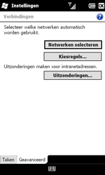 HTC T8585 HD II - Internet - handmatig instellen - Stap 7 